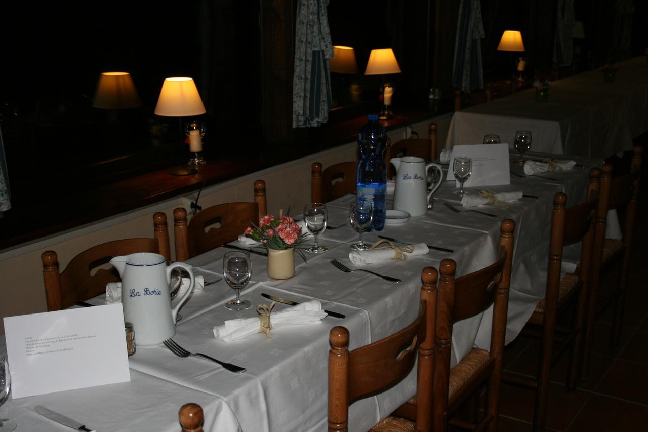 Auberge La Borie 낭트 객실 사진